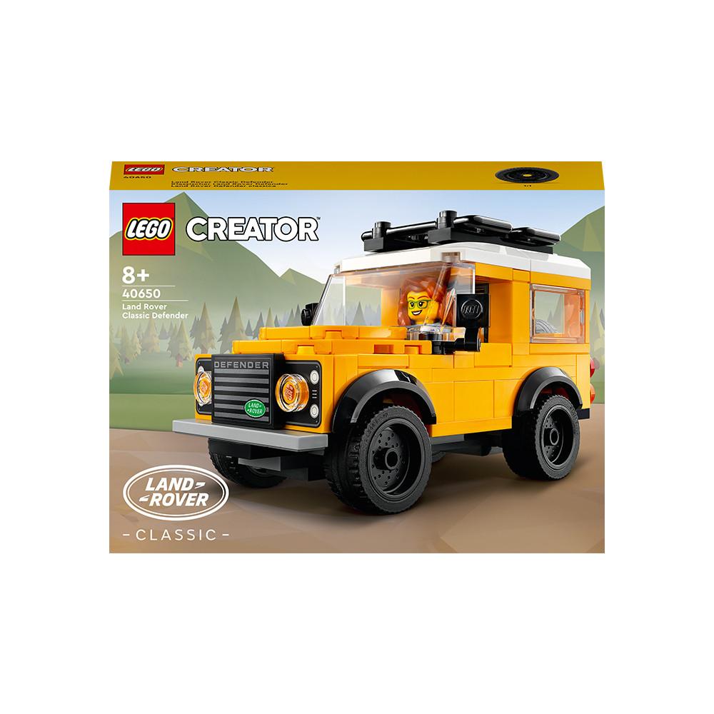 레고 40650 클래식 Land Rover Defender : 레고스토어 온라인 샵