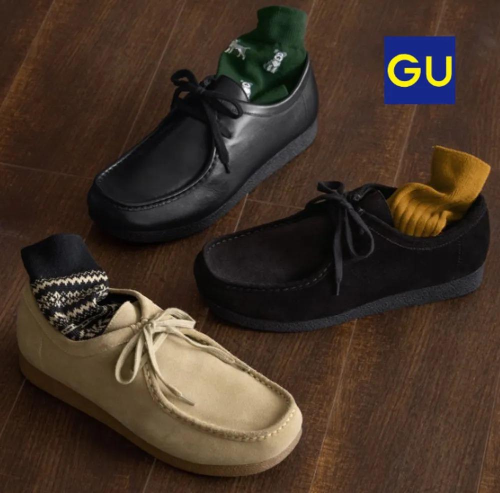 GU 지유 리얼 가죽 레더 모카신 슈즈 346447 347372 블랙 베이지