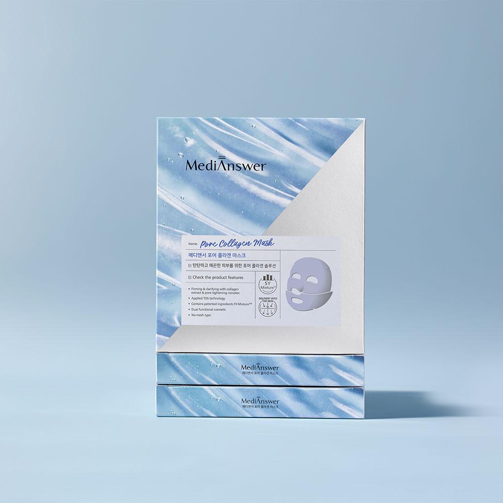 메디앤서 포어콜라겐 마스크(5매입)