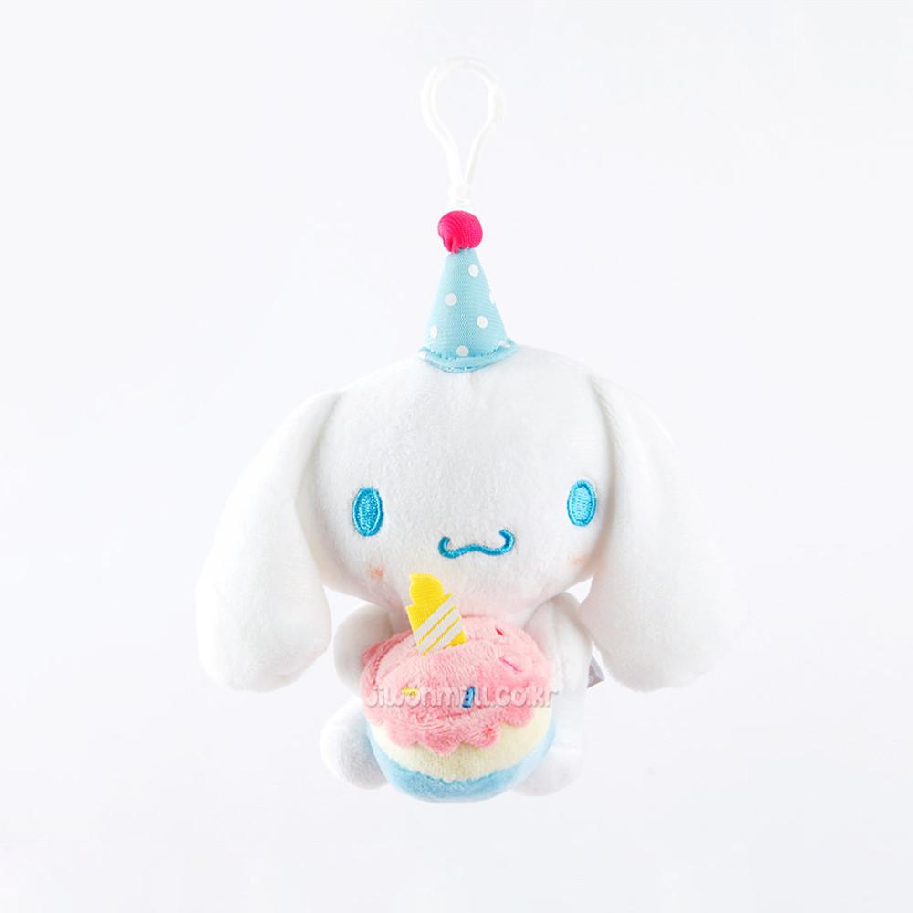 산리오 미니 시나모롤 생일 케이크 인형고리 키링 (정식제품)