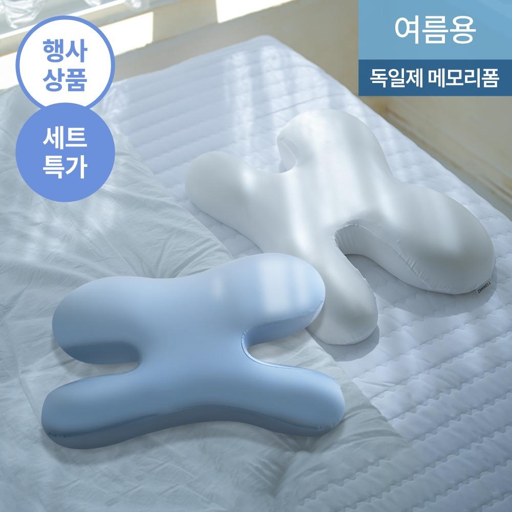 [1+1] 잠웰 주르밍 주름개선 경추 베개