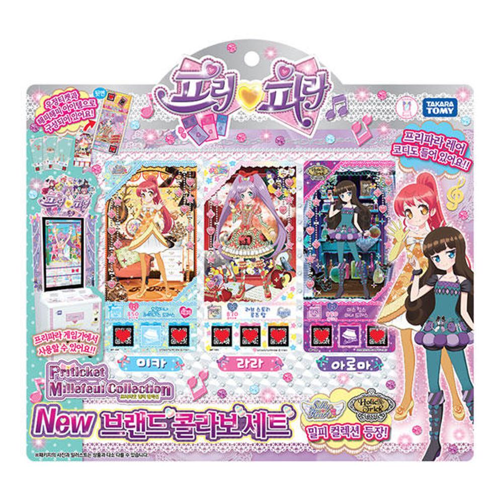 프리파라 프리파라 프리티켓 NEW 콜라보 세트 밀피 컬렉션 시즌2