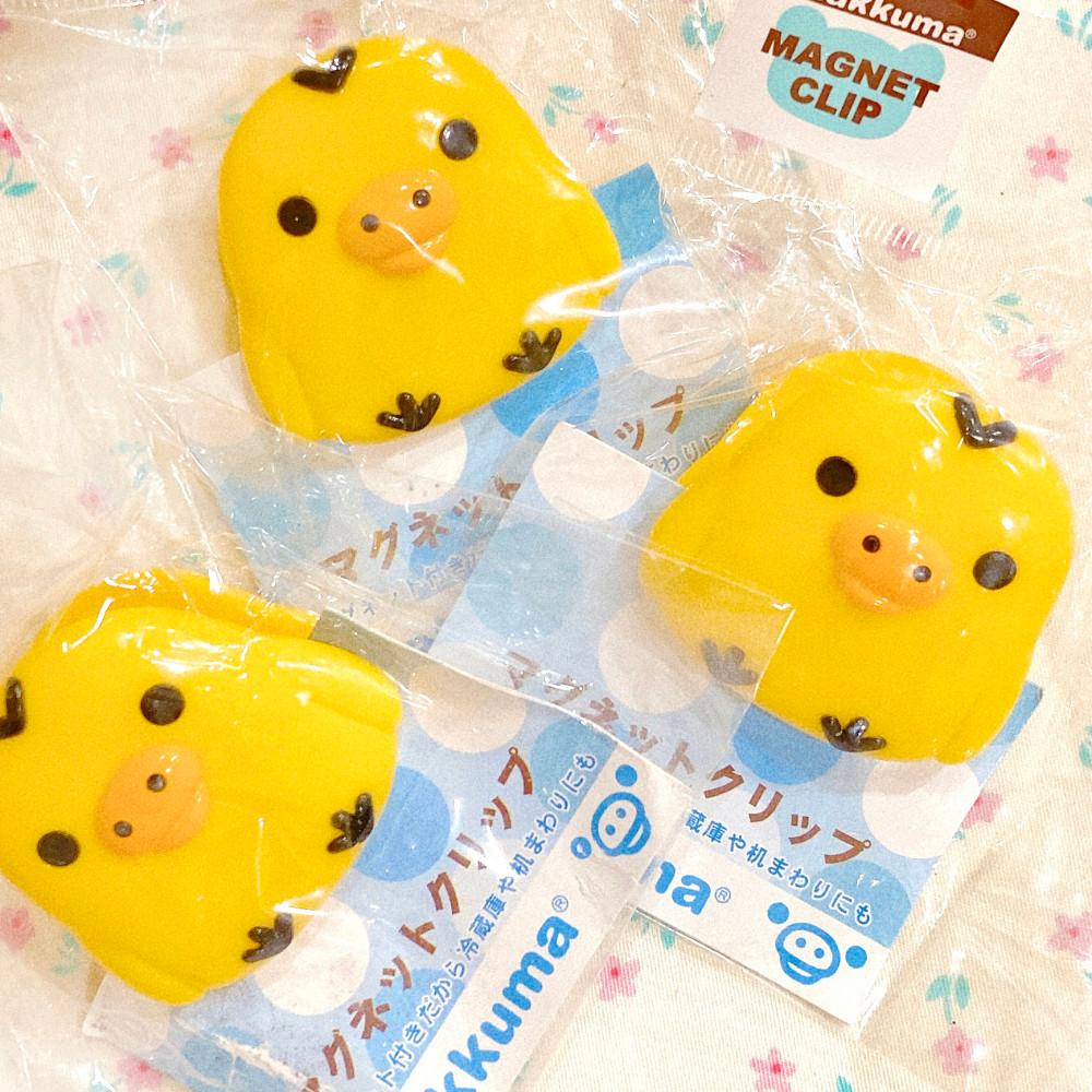 키이로이토리 빅 클립 마그넷