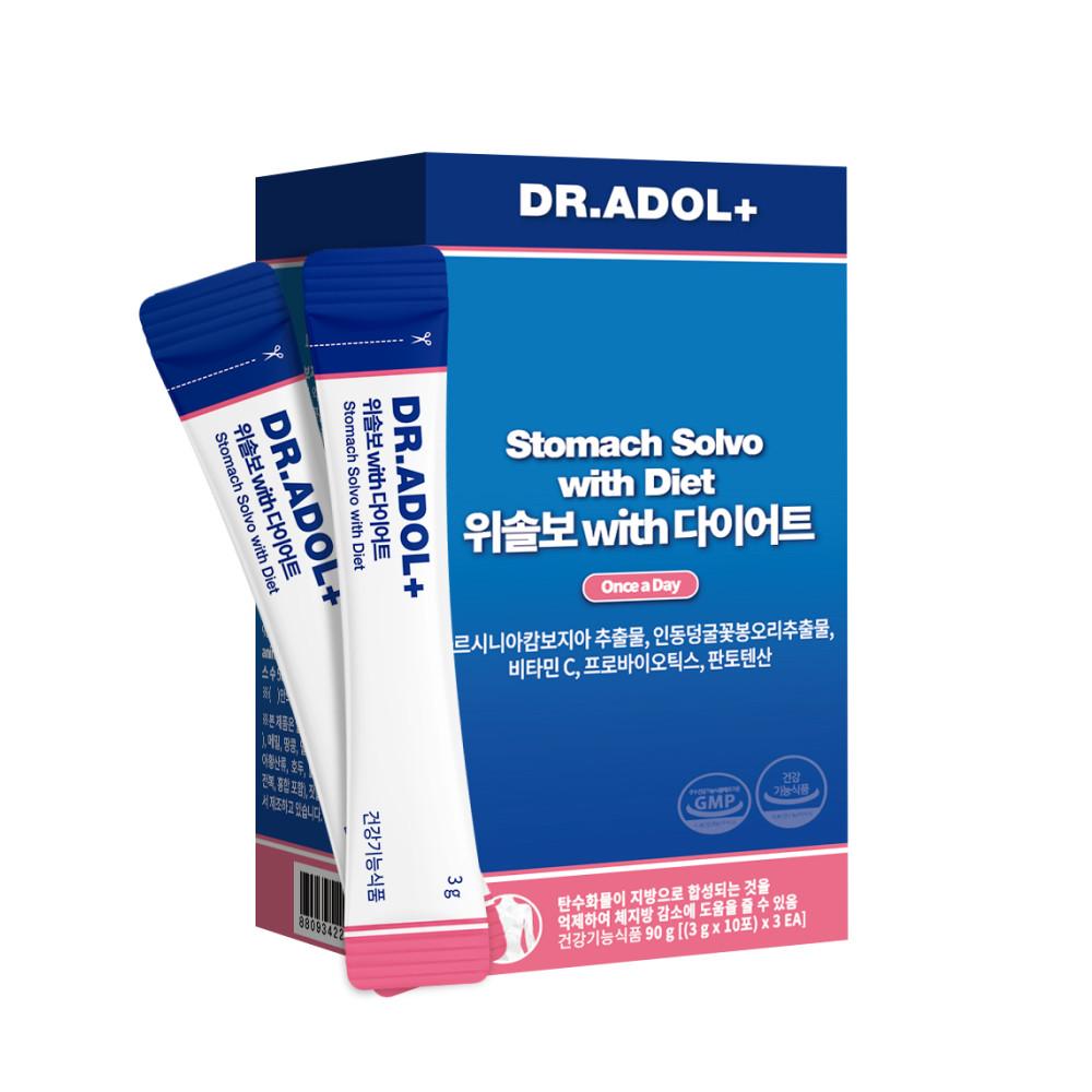 닥터아돌 위솔보with다이어트 그린세라 가르시니아