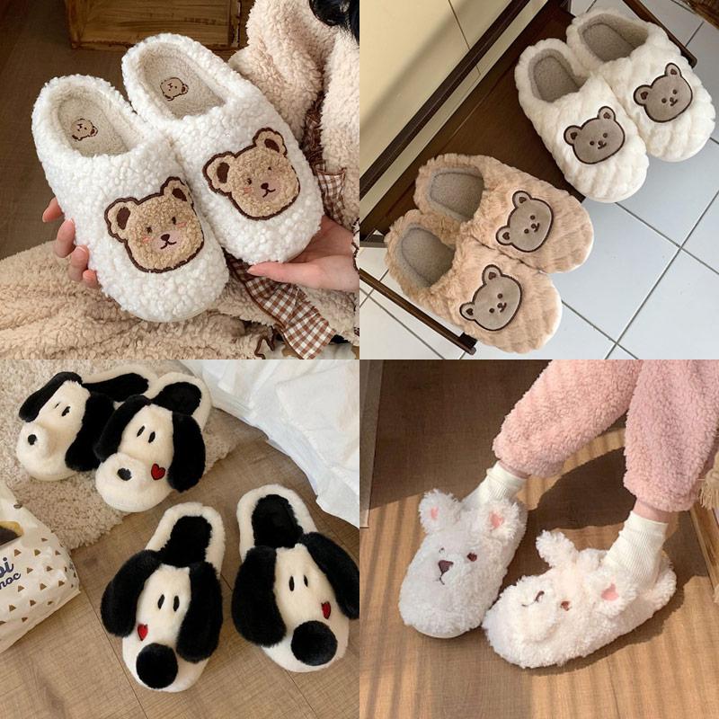 [겨울실내화/4종] 귀여운 멍뭉이 강아지 캐릭터 겨울 털 실내화 슬리퍼 모음