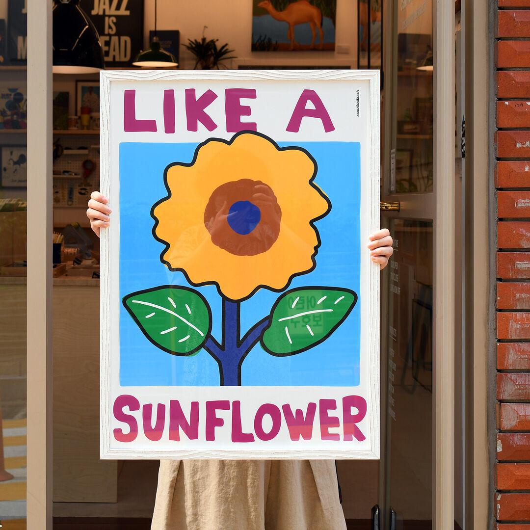 Like A Sunflower 해바라기 꽃 식물 포스터