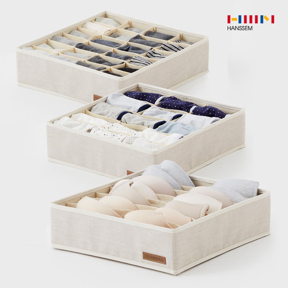 한샘 3개 샘베딩 속옷정리함 7칸 15칸 24칸 양말정리함