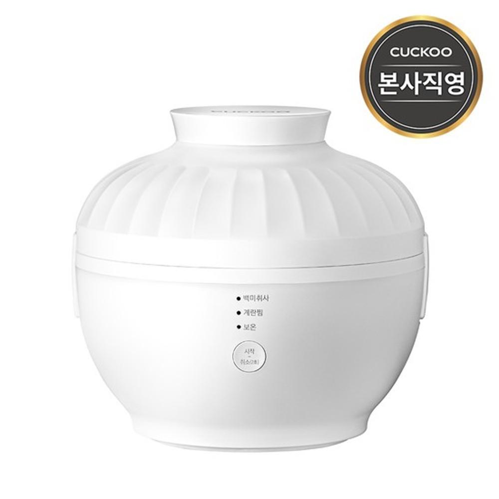 본사직영 쿠쿠 1인용 전기보온 소담밥솥 CR-0155MW