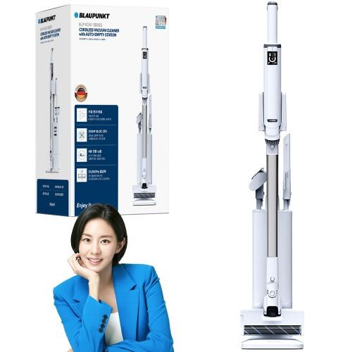 독일 블라우풍트 BLDC UV살균 초경량 자동먼지비움 무선청소기 BLP-VC411KSP