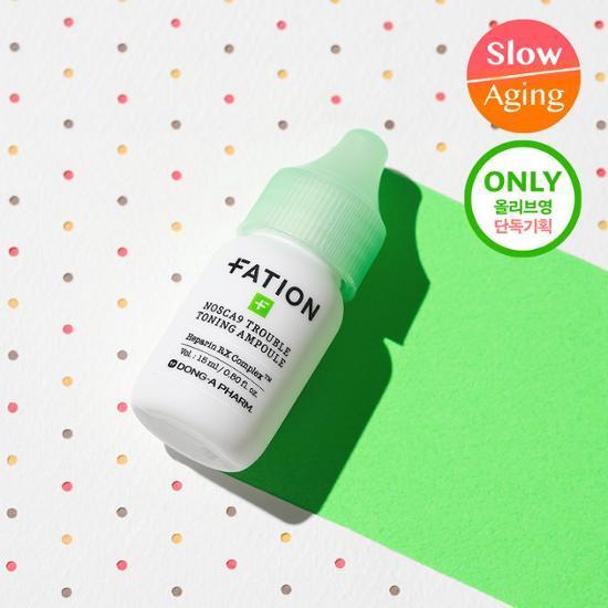 [홀리 공동개발] 파티온 노스카나인 트러블 흔적앰플 15ml