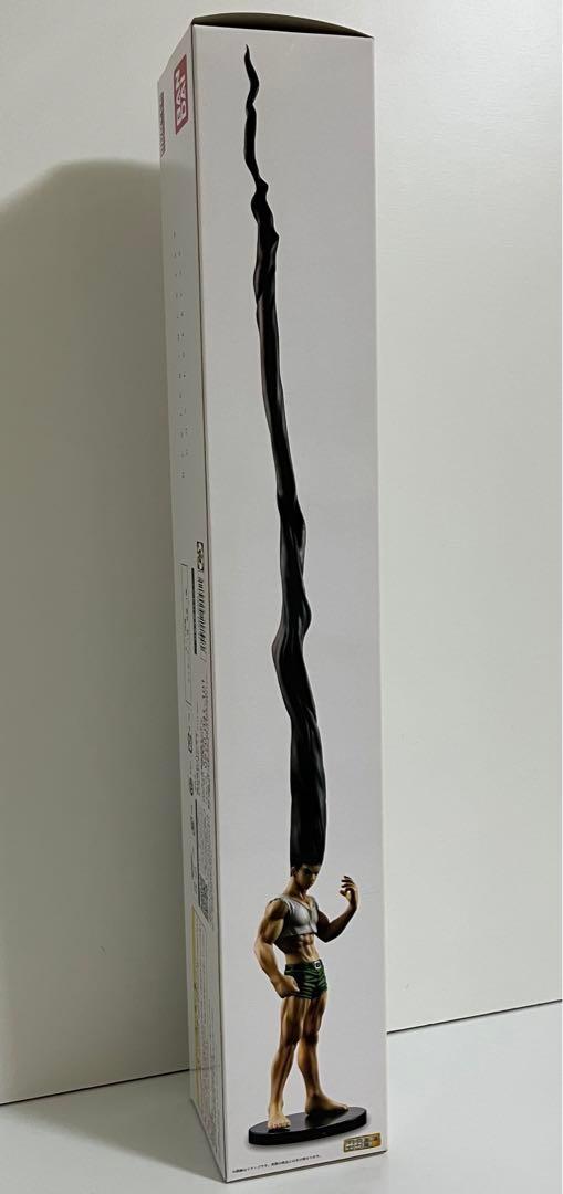 헌터x헌터 HUNTER×HUNTER ゴン＝フリークス ゴンさん フィギュア 開封