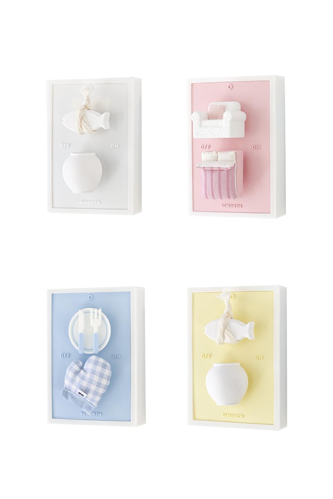 TODAY SWITCH COVER (오늘의집X포식스먼스)