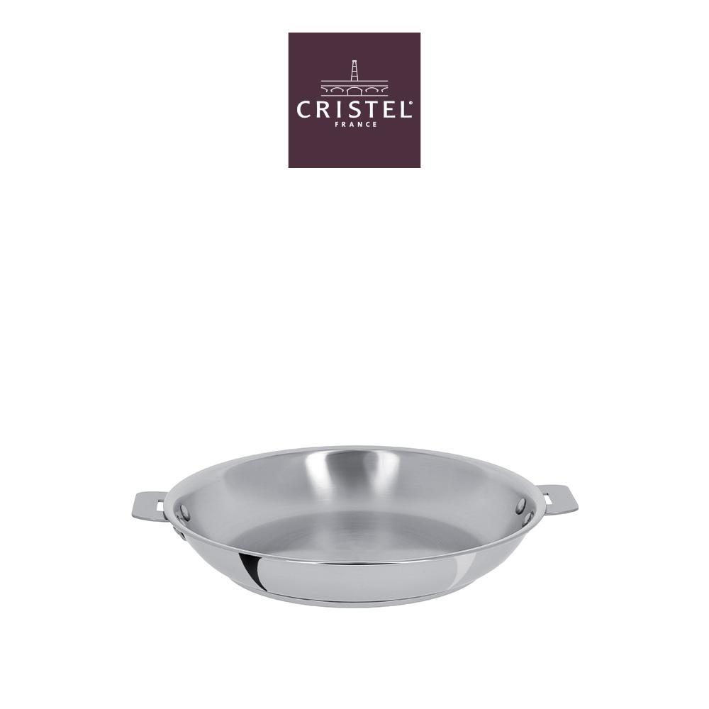 크리스텔 CASTELINE 20cm 멀티 프라이팬