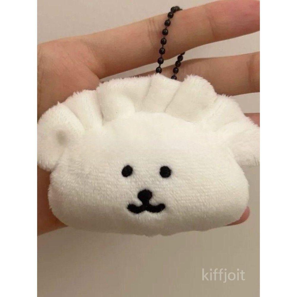 굿즈컴바인 스토어 농담곰만두 키링