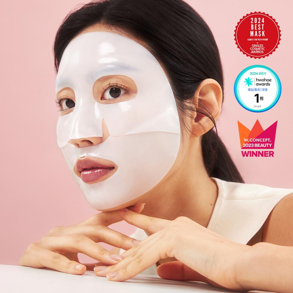 바이오 콜라겐 리얼 딥 마스크 8매