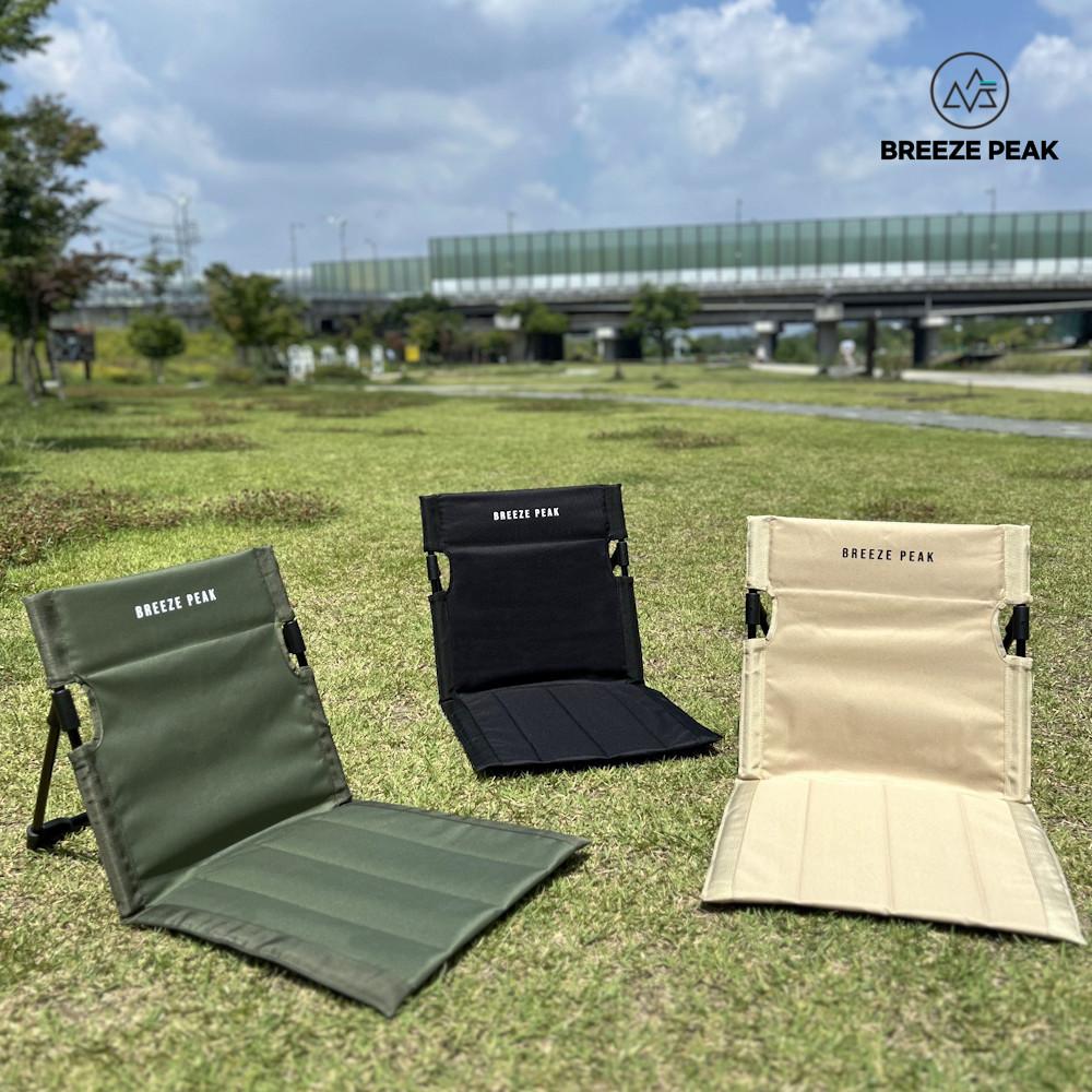BP 캠핑 좌식의자 그라운드체어 등받이 접이식 초경량 피크닉 페스티벌 휴대용 모비가든