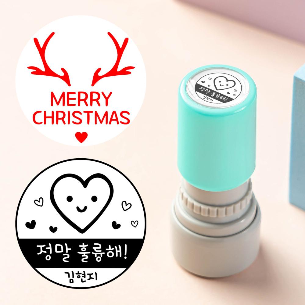 만년 자동 네임 스탬프 주문 제작 쿠폰 칭찬 교사 검정 소형 민트