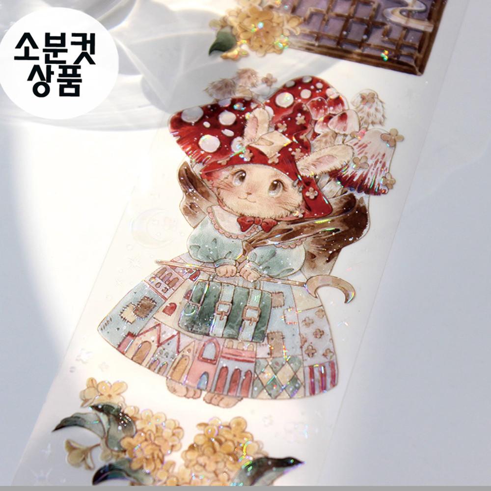 moodtape 토끼의월계수정원  마스킹테이프 유리조각빛 PET 소분컷5.5cm x 100cm