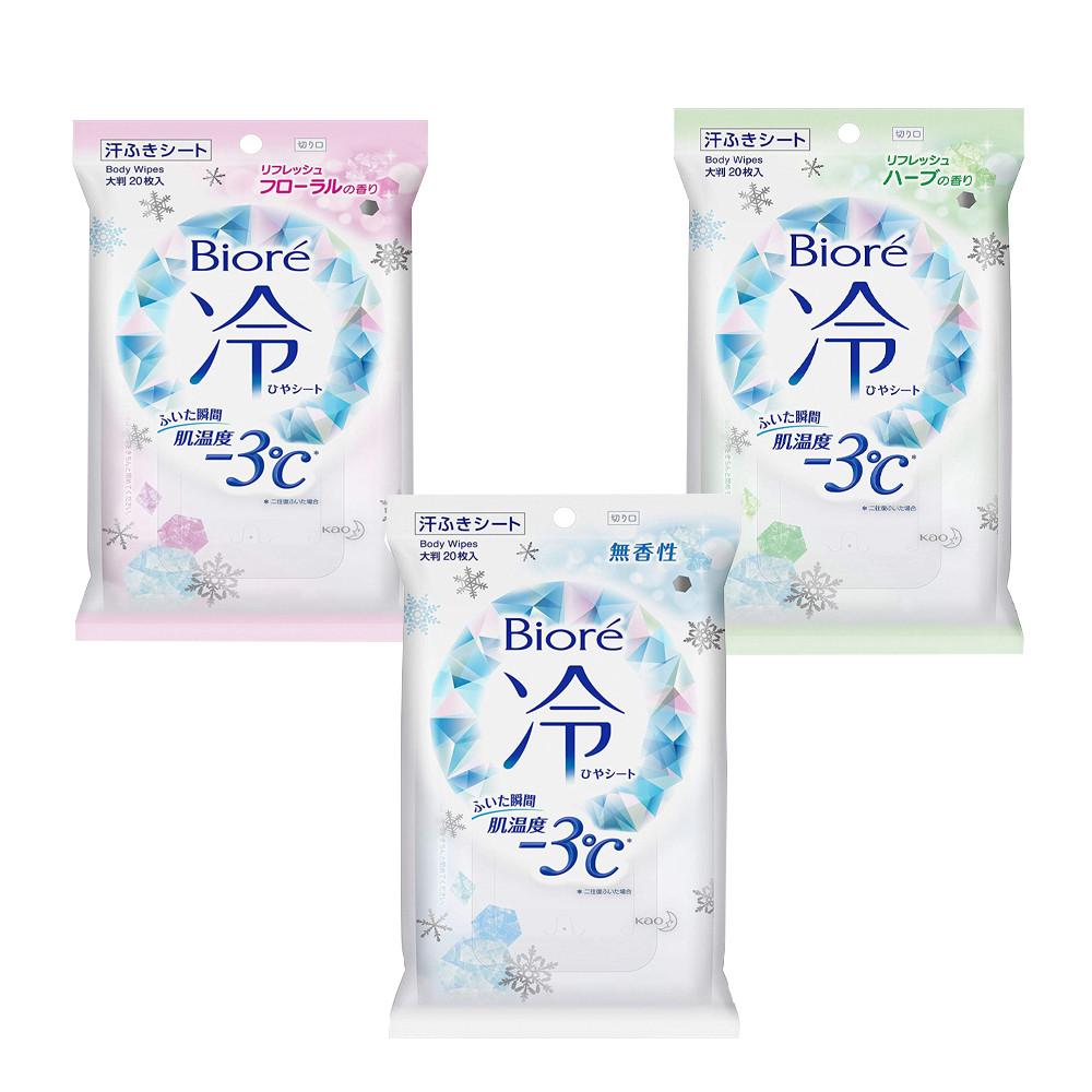 일본 비오레 냉각시트 -3도 바디시트 3종 모음