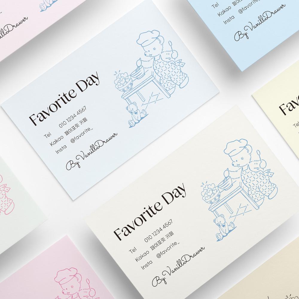 [ 빈티지 일러스트 명함 ] 명함 쿠폰 로고 타입 신규제작 (200매)