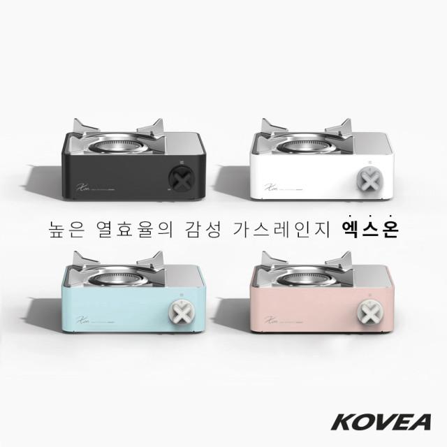 코베아 엑스온 미니 버너 캠핑 휴대용 감성 가스 스토브 부르스타 차박