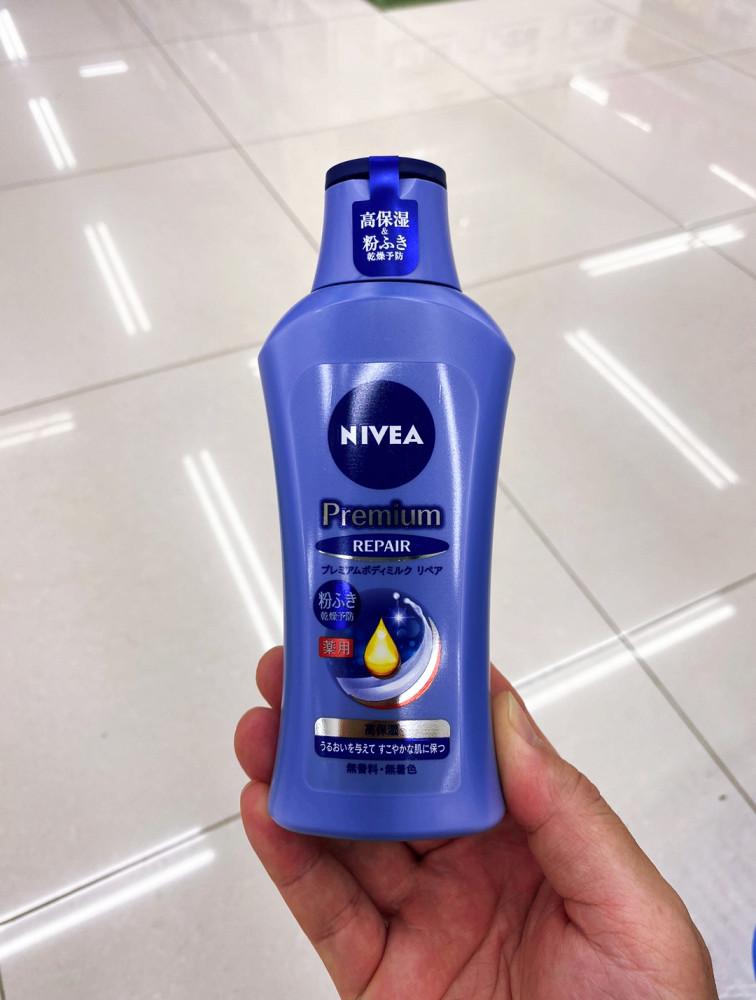 일본 니베아 NIVEA 프리미엄 바디밀크 리페어 190g / 일본 수분보습로션 화장품
