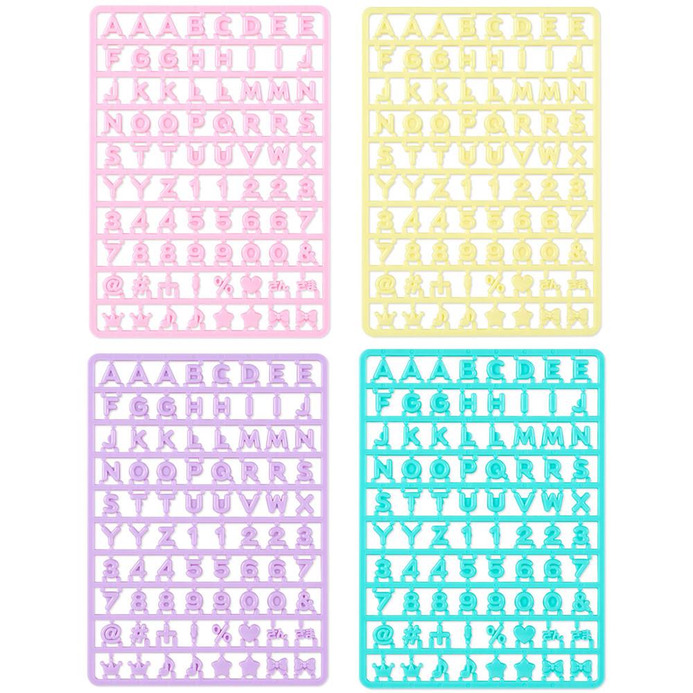 산리오 마이파치룬 커스텀 영어 문자 파츠