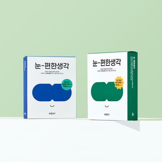 [1+1] 바른생각 눈편한생각 5개입 2종(무향/새벽산책향) 택 1 (스팀 아이마스크)