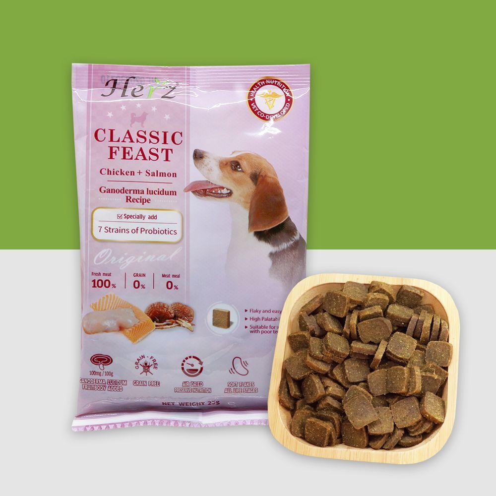 [사료샘플] 허즈 독 클래식 피스트 치킨&연어 25g