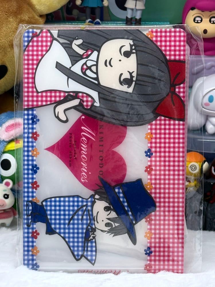 고전문구 너에게닿기를 너닿 2010년 3월호 별책 마가렛 부록 사진 앨범