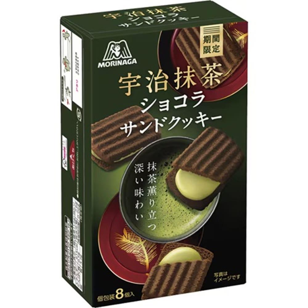 모리나가 우지말차 쇼콜라 샌드 쿠키