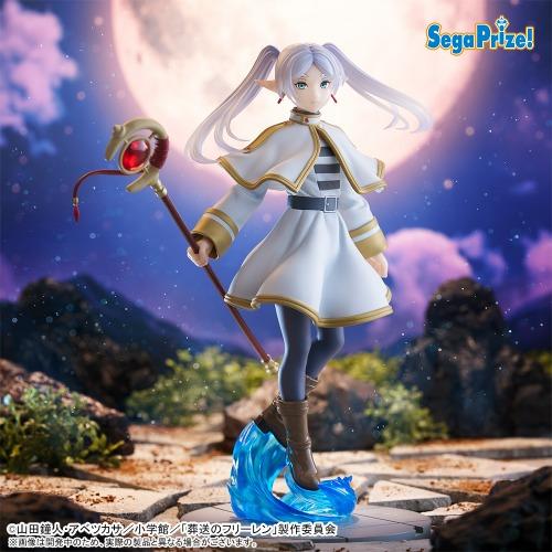(당일발송) 세가(SEGA) 장송의 프리렌 LUMINASTA 프리렌 피규어