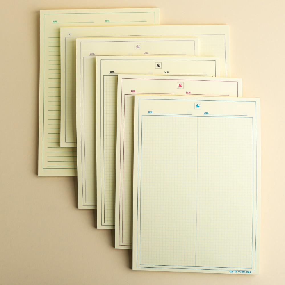 omr 재질 노트패드 B5 양면 대떡메 공시생 노트필기 떡메모지 [omr종이에 사각사각]