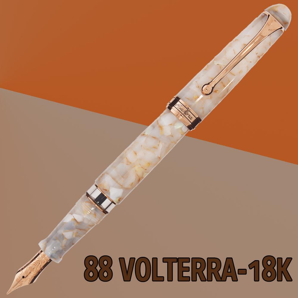 오로라 만년필 오로라 88 볼테라 비밀의도시2 만년필-18K