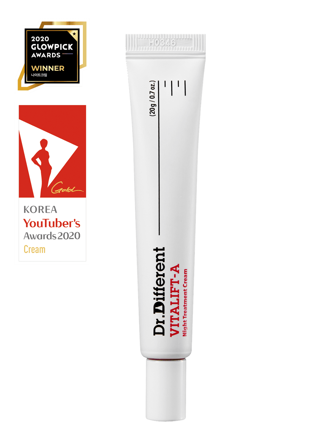 비타리프트-A (레티날 비타민크림 비타민A크림)