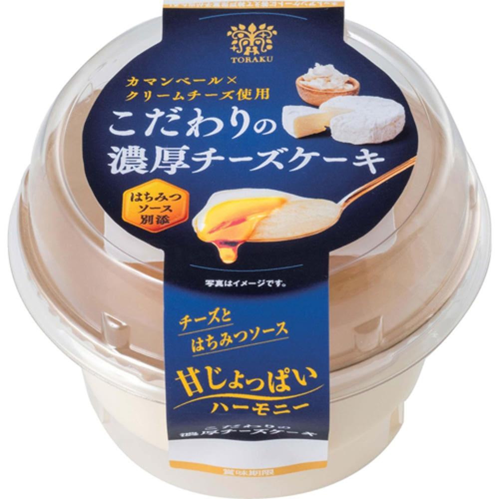 토라쿠 코다와리 농후 치즈 케이크 일본 간식 푸딩 치즈케이크, 85g, 1개