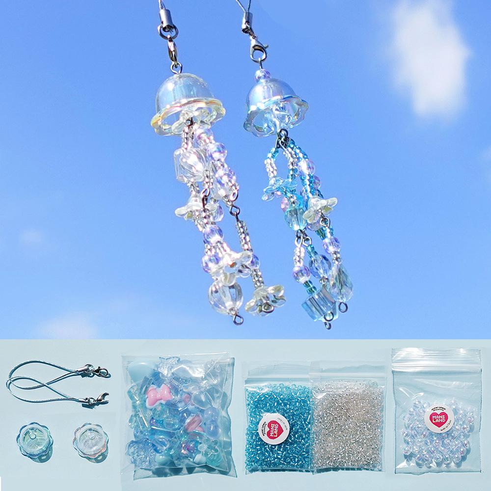 해파리 비즈 키링 만들기 키트 / DIY 핸드폰줄 키링 재료 비즈공예