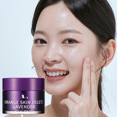 오렌지 스킨 딜리트 라벤더 (모공, 화사한 피부)