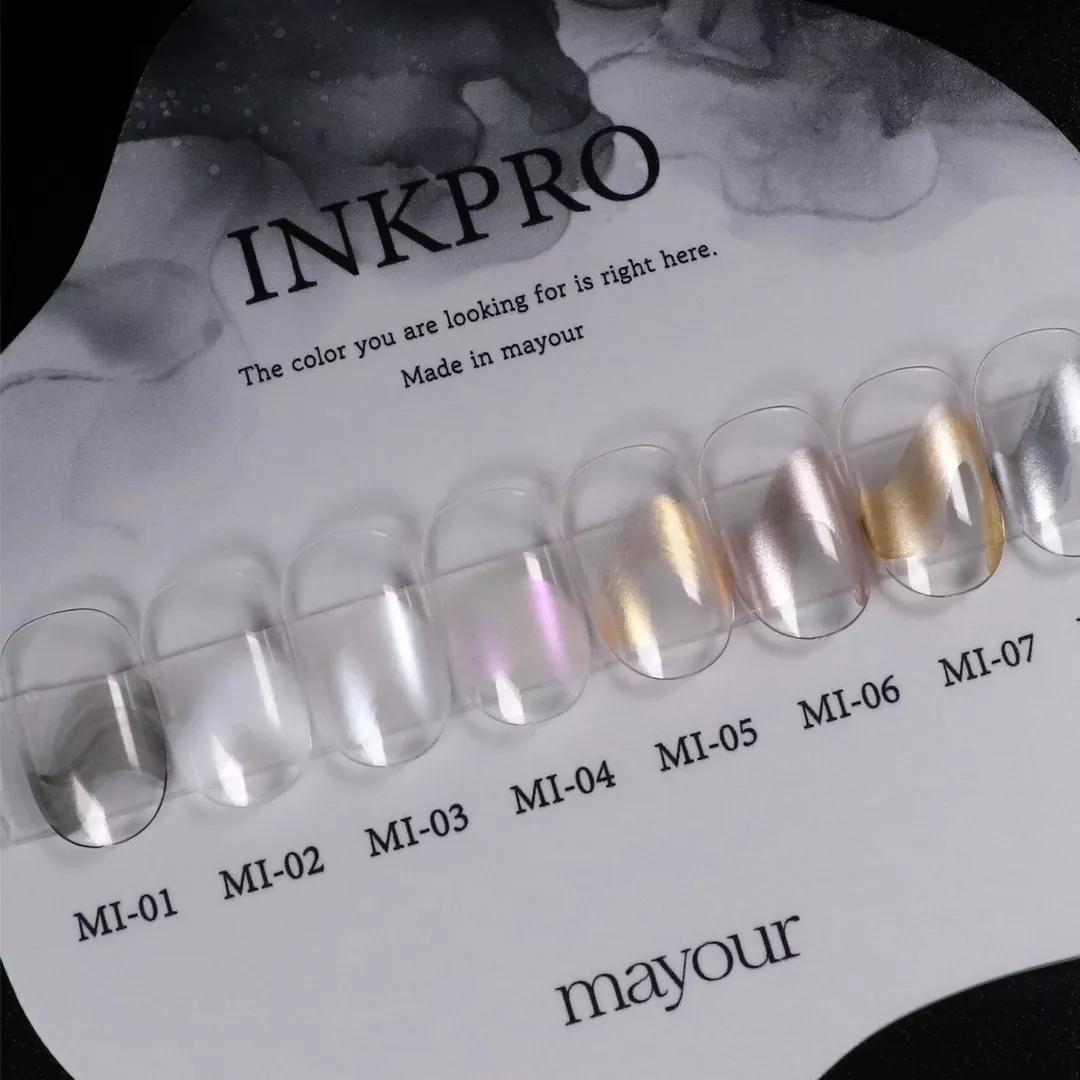 【배송비지원】 [메이유어] 잉크프로 8종 단품 {8ml}