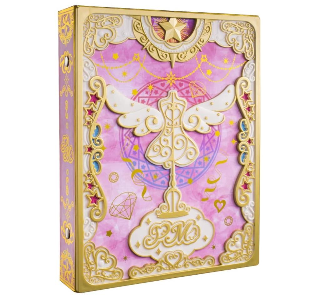 타카라토미 아츠 왓챠! 프리마지 카드북 코디북