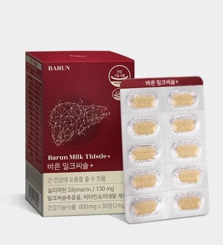 바른 밀크씨슬 1박스