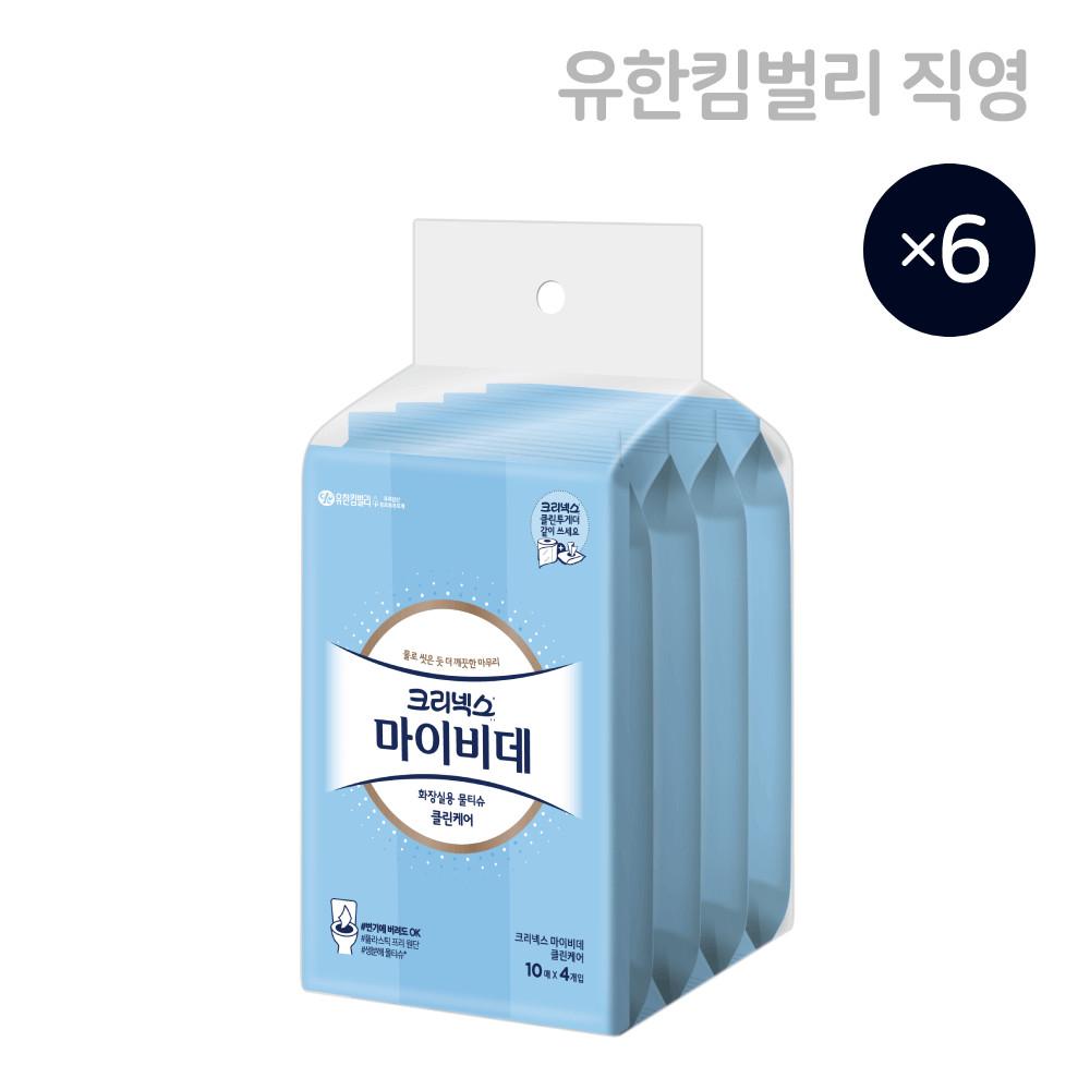 NEW 크리넥스 마이비데 클린케어 10매x4입X6EA