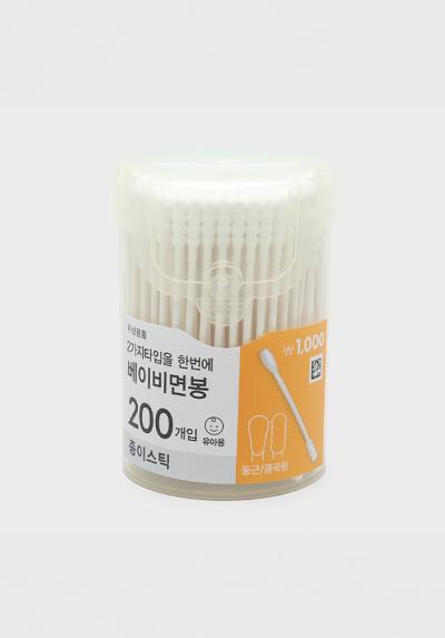 원터치케이스 베이비 종이 면봉 200P