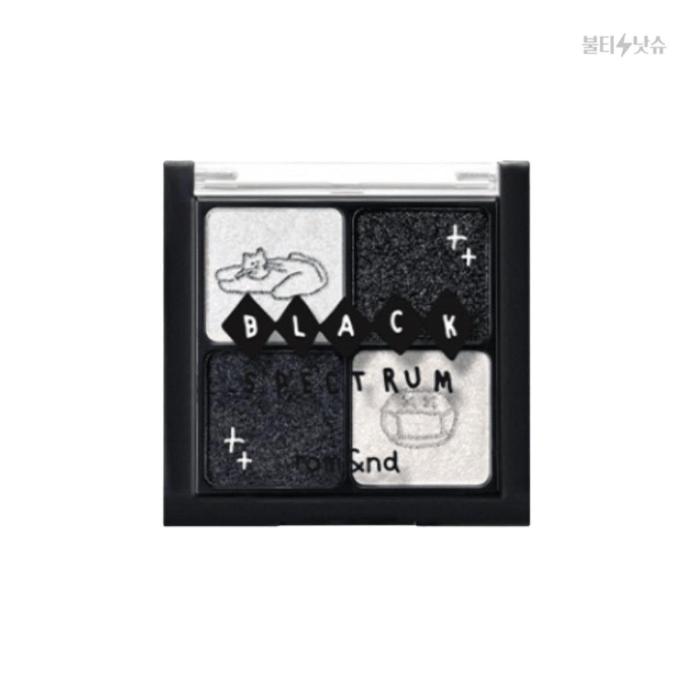 롬앤 글리츠인블랙 베러 댄 아이즈 섀도우 팔레트