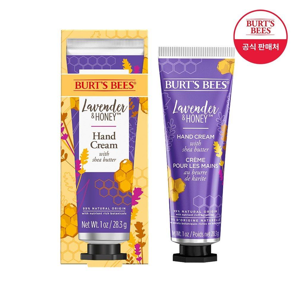[버츠비공식] 라벤더앤허니 핸드크림 28.3g