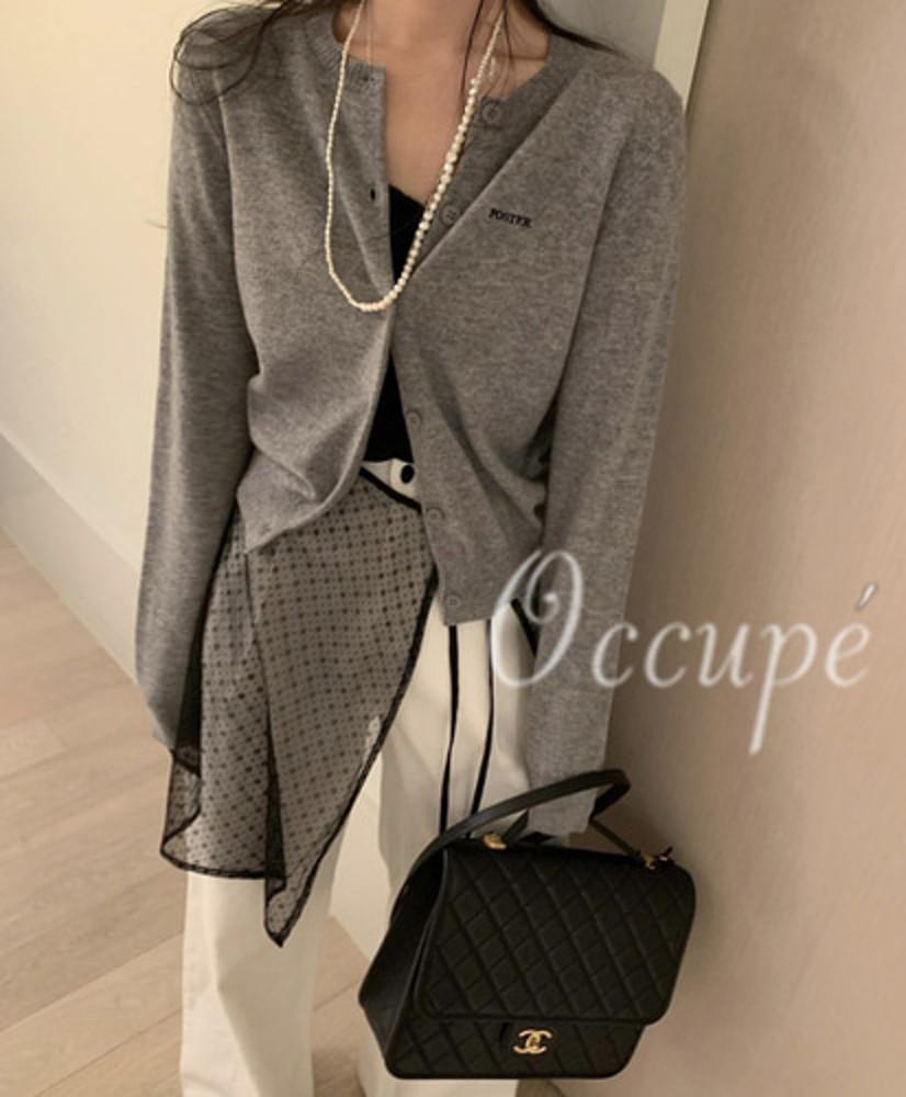 포스터 미유 울 가디건 (5col) poster