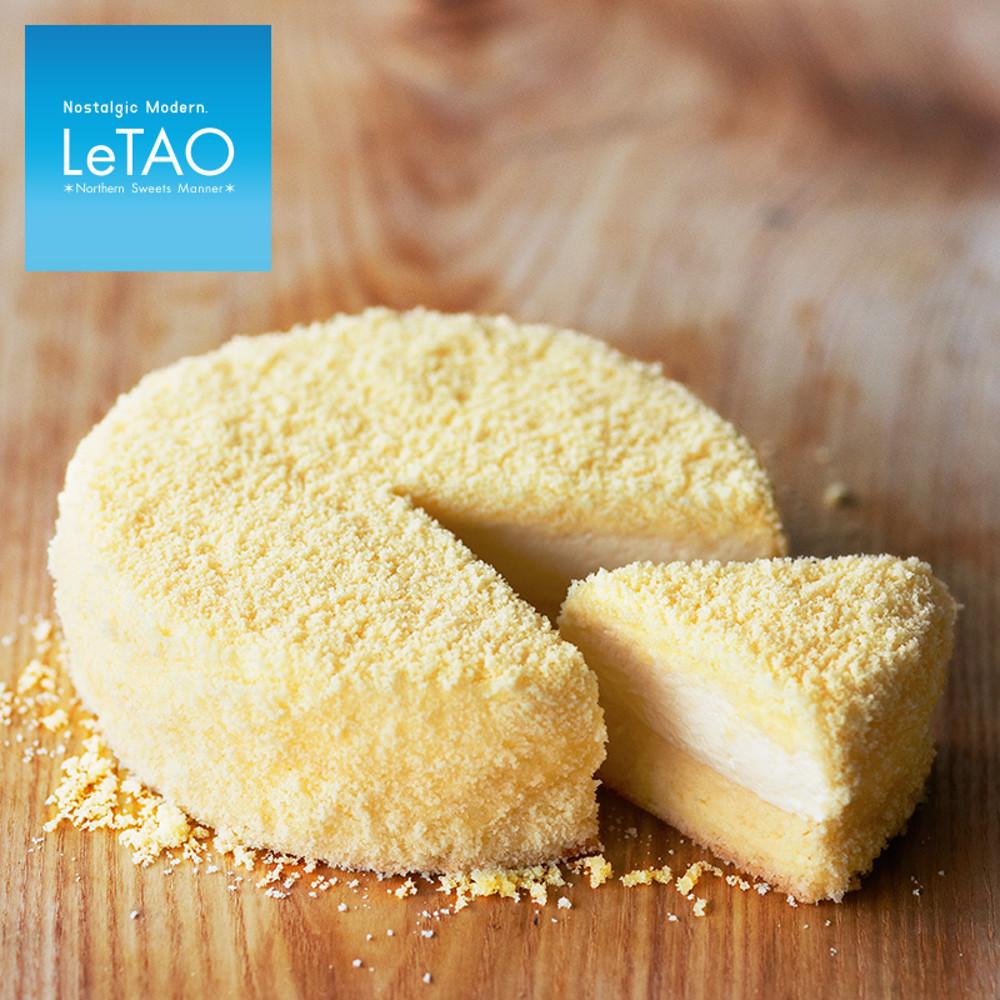 르타오 더블 프로마쥬 치즈케이크 330g