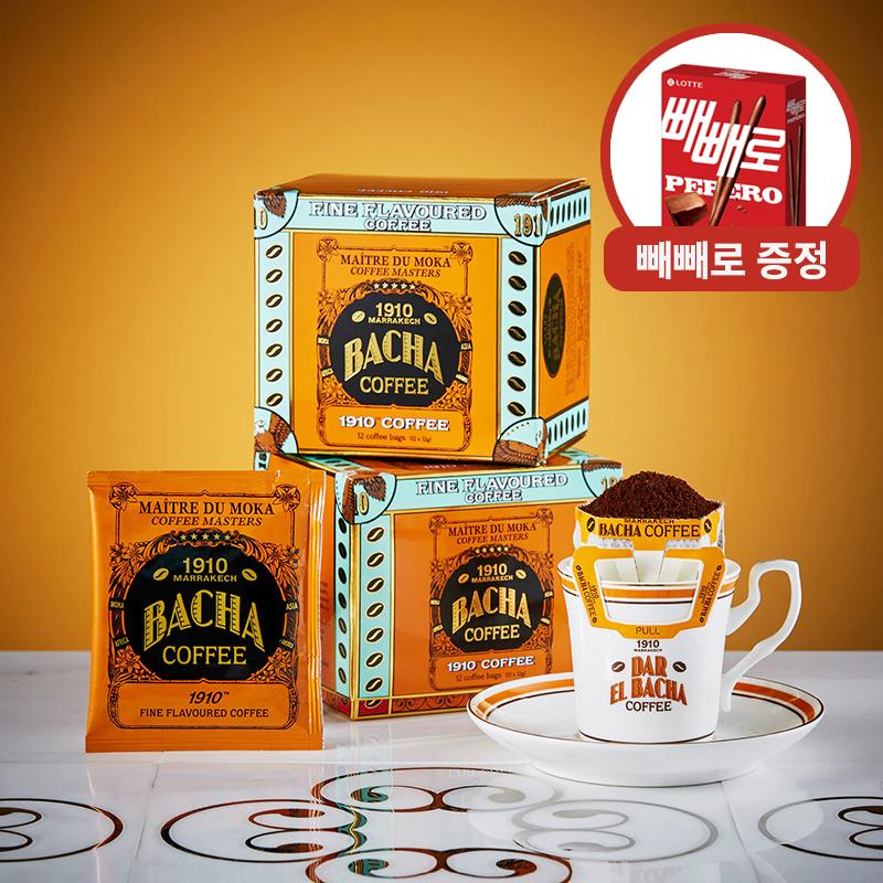 "드립커피계의 명품" 싱가포르 바샤커피 플레이버 드립백(8종택일)+빼빼로 증정