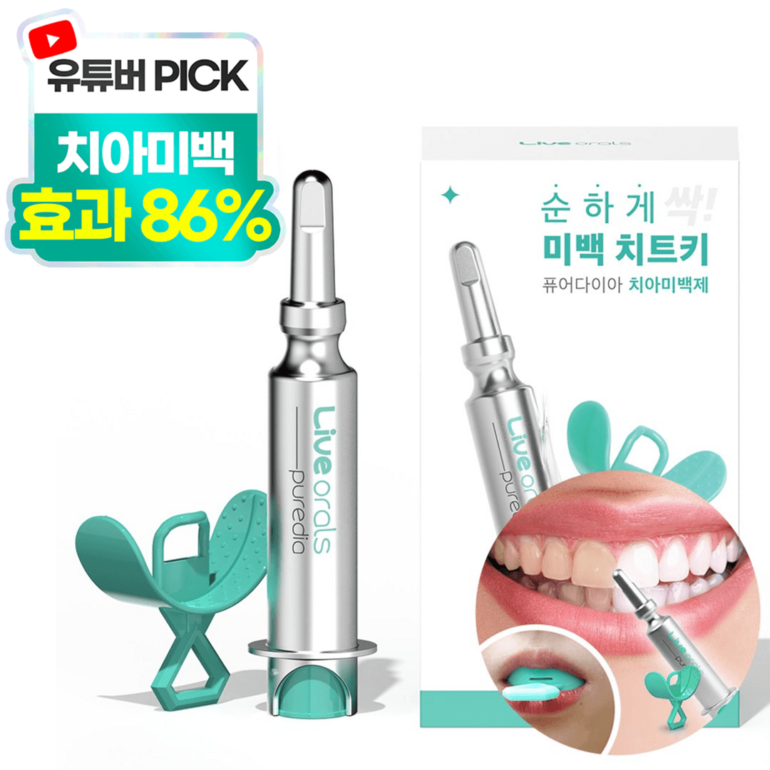라이브오랄스 퓨어다이아 화이트닝 셀프 치아미백제 2주분, 10ml, 1개 - 치아미백제 | 쿠팡
