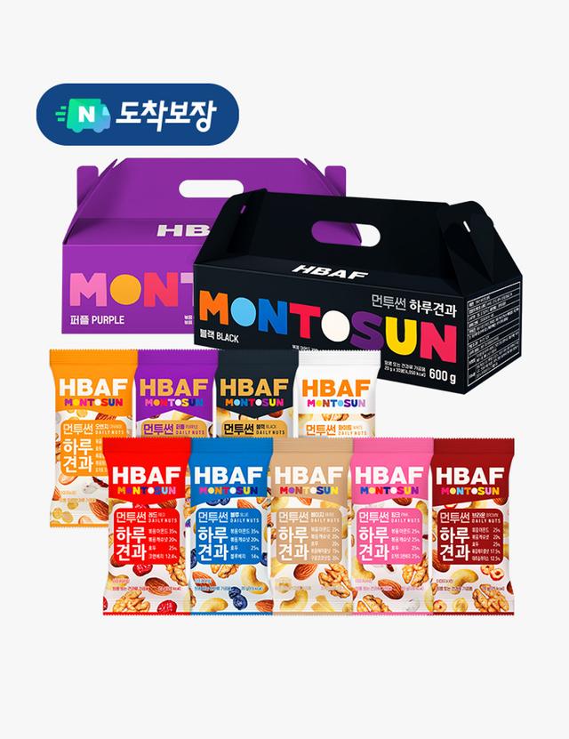 HBAF 바프 하루견과 먼투썬 30봉 50봉 선물세트 낱봉 [원산지:상세설명에 표시]